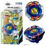 BEYBLADE X BX 01 BX01戰鬥陀螺 BXG-01 烈焰飛鳳S