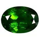 2.68 ct Gorgeous Oval (10 x 7 mm) Unheated / Untreated Green Chrome Diopside
