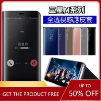 在飛比找Yahoo!奇摩拍賣優惠-三星 鏡面智能感應皮套防摔 手機殼 S7 edge Z FO