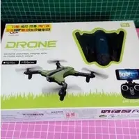 在飛比找蝦皮購物優惠-現貨 夾娃娃機商品 DRONE四軸搖控摺疊飛行器 無帶攝像頭