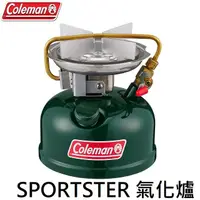 在飛比找PChome商店街優惠-[ Coleman ] 2022 SPORTSTER 氣化爐