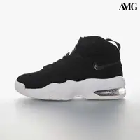 在飛比找蝦皮購物優惠-NIKE AIR MAX UPTEMPO 2 94 QS 皮