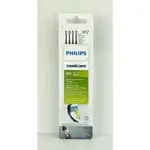 PHILIPS 飛利浦標準智能刷頭3入(黑) HX6063/HX6064(另售HX9352 HX9023 HX6073