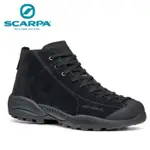 動一動商城 義大利【SCARPA】MOJITO MID GTX 中性中筒健行鞋 黑