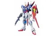 MG 1/100 Force Impulse Gundam - Model Kit