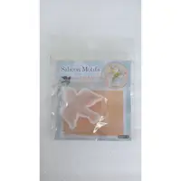 在飛比找蝦皮購物優惠-【日本進口】ERUBERU小鳥 滴膠模具 UV膠模具 矽膠模