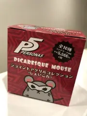 Persona 5 Picaresque Mouse Acrylic Charm Box Set New Unopened