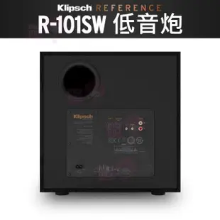 【Klipsch】R-101SW 主動式 重低音(10吋超重低音喇叭)