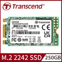 在飛比找PChome24h購物優惠-Transcend 創見 MTS425S 250G M.2 