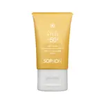 詩芙儂-戀戀白水光無痕防曬露SPF50+ 50ML