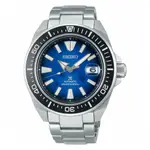 SEIKO 精工錶 PROSPEX 愛海洋 魟魚 200米潛水機械錶 4R35-03W0B(SRPE33J1)