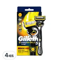 在飛比找Coupang 酷澎優惠-Gillette 吉列 手柄式電動刮鬍刀 黃色+替換刀片