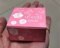 在飛比找Yahoo!奇摩拍賣優惠-RMK玫瑰護唇膏即期品2019/11到期