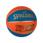 新品 上新NBA-SPA LDING  斯 伯丁TF-33 6號 室內 外RB 籃球  推荐