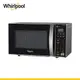 Whirlpool惠而浦 20L微電腦微波爐 AKM2064ES