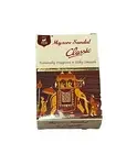 Mysore Sandal Classic Moisturising Soap Bar, Indian Natural Soap -75g- Free Ship