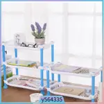 PLASTIC THREE-LAYER STORAGE RACK BATHROOM COSMETICS STORAGE