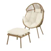 Korrie PE Rattan Outdoor Egg Chair Set w/ Stool