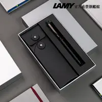 在飛比找蝦皮商城優惠-LAMY 原子筆2色＋鉛筆 三用筆 / ST系列 745 限