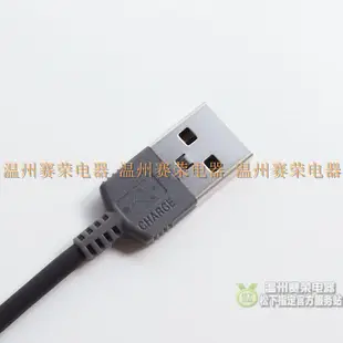 索尼 CX320 CX380 CX390 PJ220 PJ230 PJ380 機身USB線數據充電線【吉星】