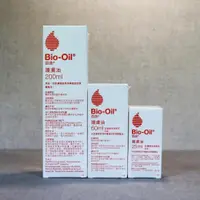 在飛比找iOPEN Mall優惠-Bio-Oil 百洛 護膚油 25ml /60ml /200