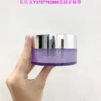 在飛比找Yahoo!奇摩拍賣優惠-佐佐家倩碧紫胖子卸妝膏125ml 紫瓶卸妝膏 紫胖子固體膏 