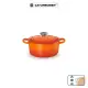 【Le Creuset】典藏琺瑯鑄鐵鍋圓鍋 18cm(火焰橘-鋼頭)