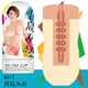 無電動自慰杯_男性用品_享愛網情趣用品 | 日本NPG．AV ONA CUP #013 超人氣女優自慰杯 - 君島みお