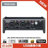 在飛比找樂天市場購物網優惠-【eYe攝影】現貨 日本 TASCAM US-2X2HR U