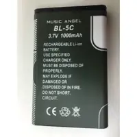 在飛比找蝦皮購物優惠-全新  BL-5C 電池 6600/6630/6670/66