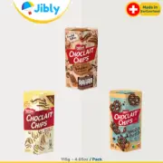 Swiss Nestle Choclait Chips |Delicious Treats|Three Flavors|115g|Wholesale Deals