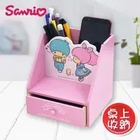 在飛比找momo購物網優惠-【SANRIO 三麗鷗】雙子星 雙星仙子 桌上橫式收納 抽屜