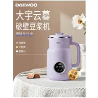 在飛比找蝦皮購物優惠-Daewoo Yunmu 斷壁器榨汁烹飪豆漿機家用多功能迷你