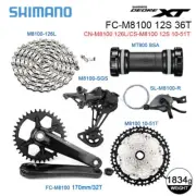 Shimano Deore XT M8100 MTB Groupset 12 Speed Cassette 10-51T 170mm 32T Crankset