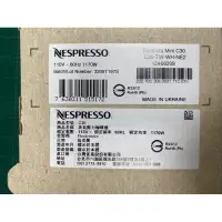 在飛比找蝦皮購物優惠-［全新］Nespresso 咖啡機 Essenza Mini