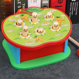 打地鼠玩具 大號益智力1-2-3周歲半 幼兒童男女孩寶寶打地鼠游戲機敲打擊玩具【MJ10881】