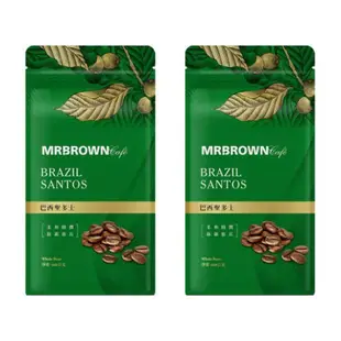 【伯朗單品咖啡豆二件75折】巴西聖多士(440g)買一組即2包