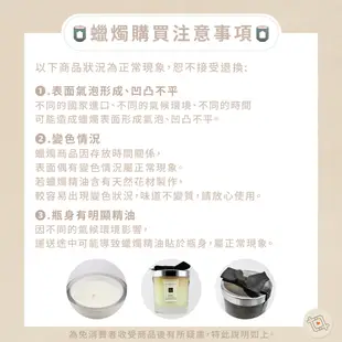 Penhaligon's 潘海利根 香氛蠟燭 200g 多款可選 小婷子美妝 (Trade Routes 貿易之旅系列)