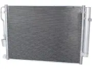 For 2017-2019 Kia Sportage A/C Condenser Kool Vue 77915QKFN 2018 (for: Kia)