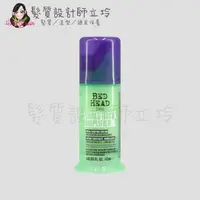 在飛比找蝦皮購物優惠-立坽『造型品』提碁公司貨 TIGI BED HEAD 動感主