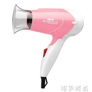 買一送一【實發2個】 吹風機 電吹風機折疊迷你學生旅游家用冷熱風便攜式吹風筒宿舍靜音小功率 唯伊時尚