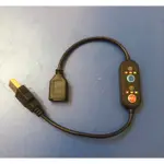 USB溫度時間控制器.5V3檔溫度控制器.電熱片溫度控制器.溫控器
