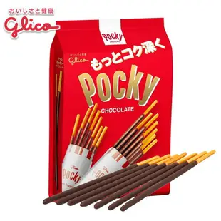 【Glico固力果】POCKY PRETZ 餅乾棒系列 家庭分享包9袋入 經典人氣口味四種類 日本進口零食