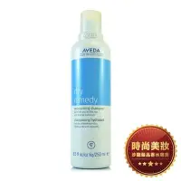 在飛比找Yahoo!奇摩拍賣優惠-AVEDA 肯夢 深層保濕洗髮精 250ml