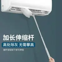 在飛比找樂天市場購物網優惠-靜電除塵撣床底清掃神器家用大掃除一次性雞毛撣子擦掃灰