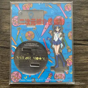 熱賣 美少女戰士 立牌 擺件 周邊 美少女戰士Sailormoon正版散貨亞剋力立牌倩妮迪 水兵月 P3TJ