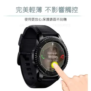 Galaxy Watch5 Pro 40/44/45mm GT GT2 Gear S3 R815 鋼化玻璃貼 保護貼 膜