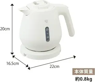 【日本代購】ZOJIRUSHI 象印 0.8L 電熱水壺 CK-DA08 海軍藍