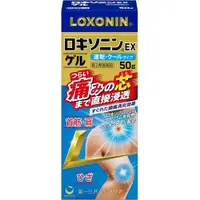 在飛比找DOKODEMO日本網路購物商城優惠-[DOKODEMO] [2級藥物] Loxonin ex G