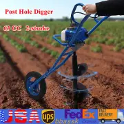 Wheelbarrow 63cc Post Hole Digger Petrol Posthole Earth Auger Fence Borer Drill
